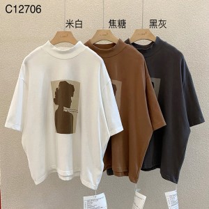 Laza elrendezés Minimalist Round Collar stílusban Kevert ujjak stílusban Alkalmi Szilárd színű pamut és ágynemű túlméretezett 12706 pulóverek