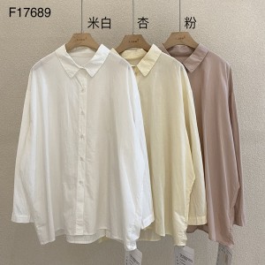 Laza elrendezés Minimalista stílusos, átlagos, szilárd színű, sávos, ellenőrizve túlméretezett 17689 Loose Shirt