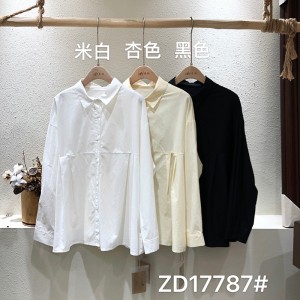 Laza elrendezés Minimalista stílusos, átlagos, szilárd színű, sávos, túlméretezett 17787-es, laza póló